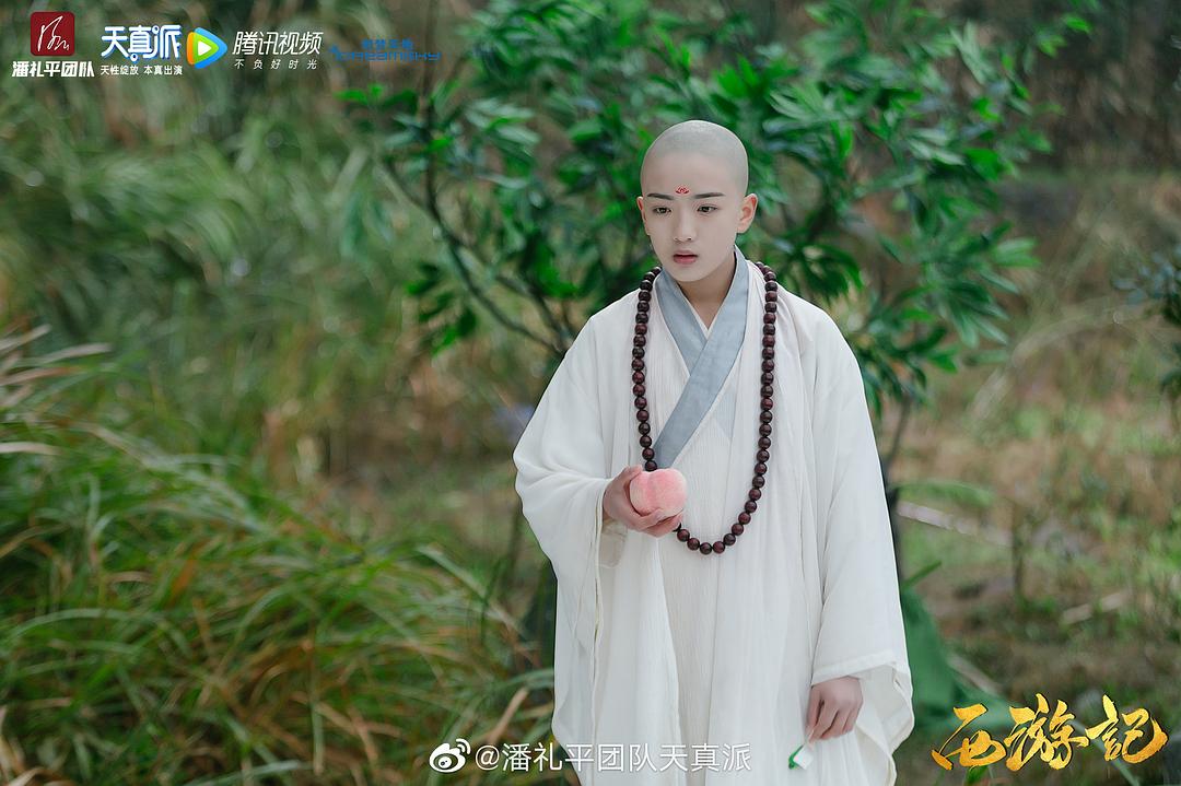 《天真派：西游記》劇照第1張圖片